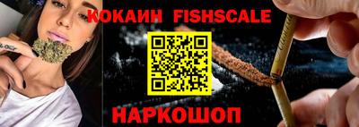 мефедрон мука Новодвинск