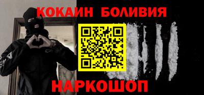 метадон Новокубанск