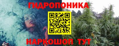 метадон Новокубанск