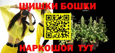 мефедрон мука Новодвинск