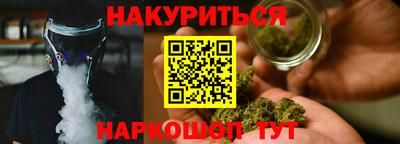 мефедрон мука Новодвинск