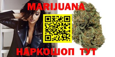 метадон Новокубанск