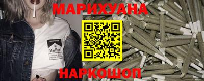 мефедрон мука Новодвинск