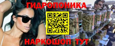 мефедрон мука Новодвинск