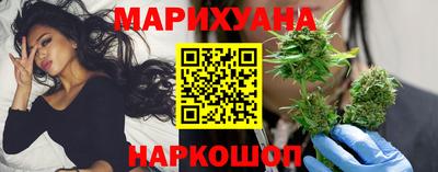 метадон Новокубанск