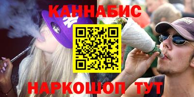 метадон Новокубанск
