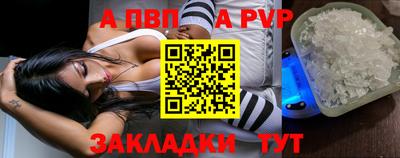 метадон Новокубанск