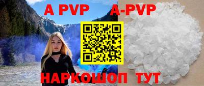 мефедрон мука Новодвинск