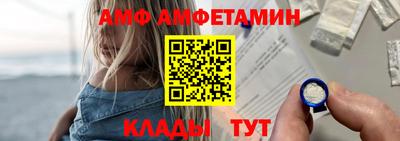 мефедрон мука Новодвинск