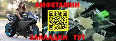 мефедрон мука Новодвинск