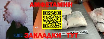метадон Новокубанск