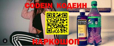 мефедрон мука Новодвинск