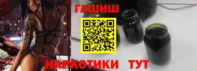 дмт Новозыбков