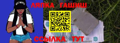 метадон Новокубанск