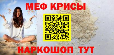 метадон Новокубанск